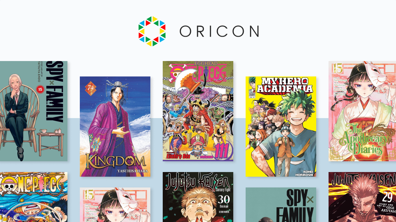 Japan’s Best-Selling Manga Volumes of 2025